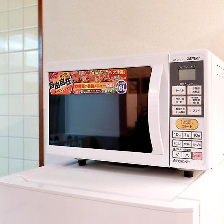 四谷松本館ビル Apartman Tokió Kültér fotó