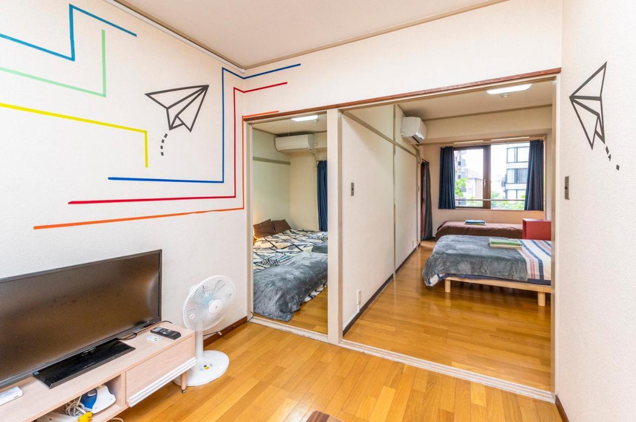 四谷松本館ビル Apartman Tokió Kültér fotó