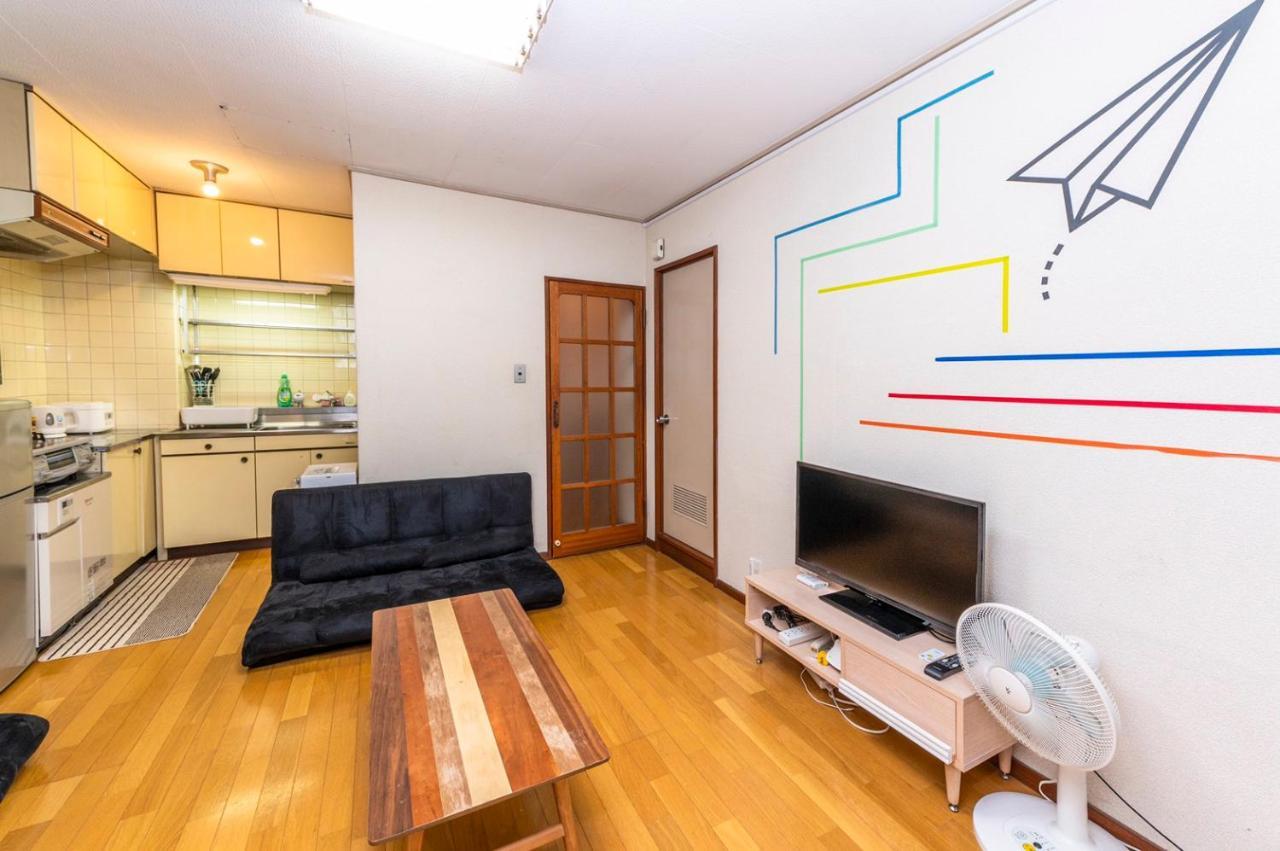 四谷松本館ビル Apartman Tokió Kültér fotó