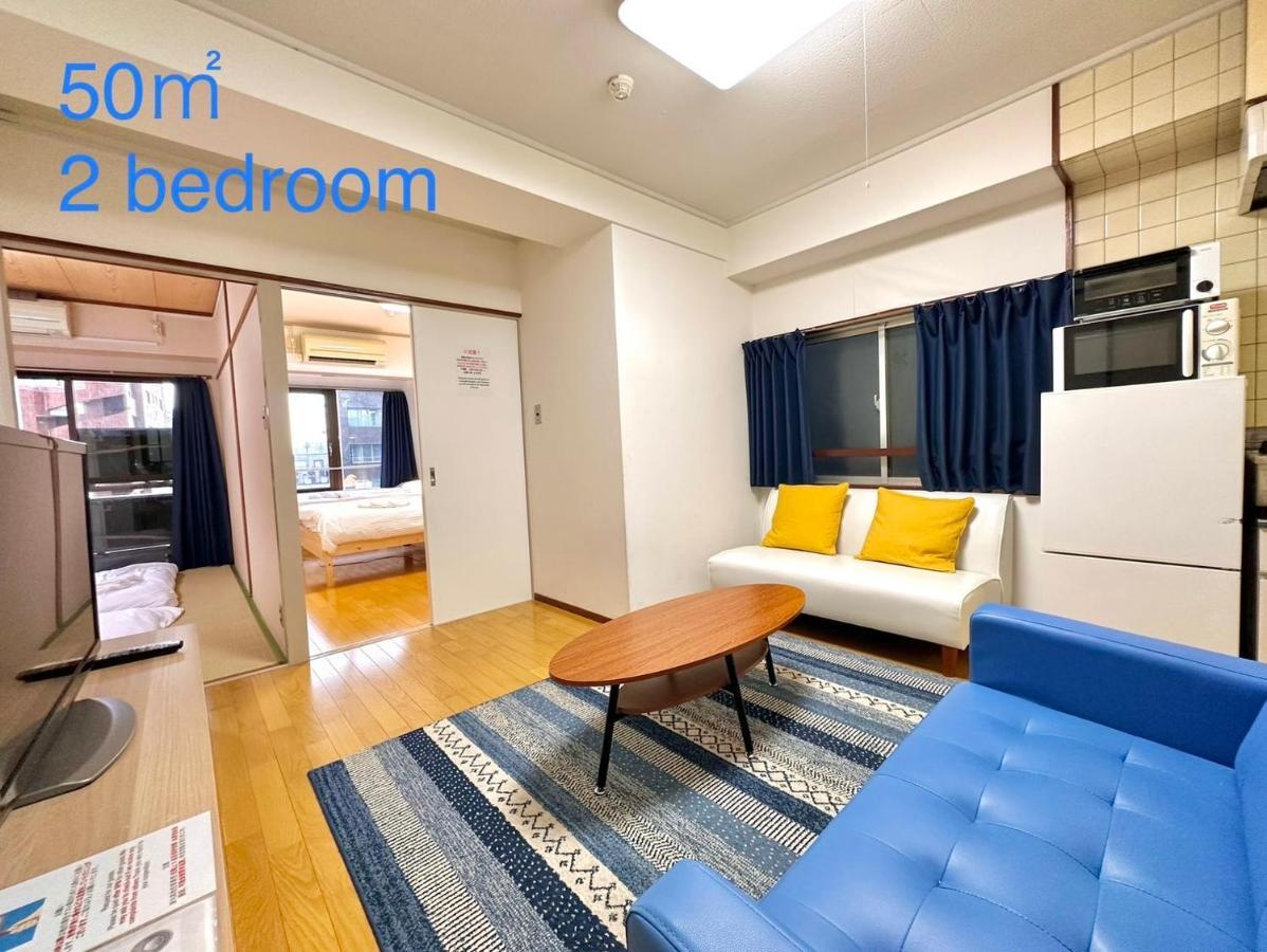 四谷松本館ビル Apartman Tokió Kültér fotó